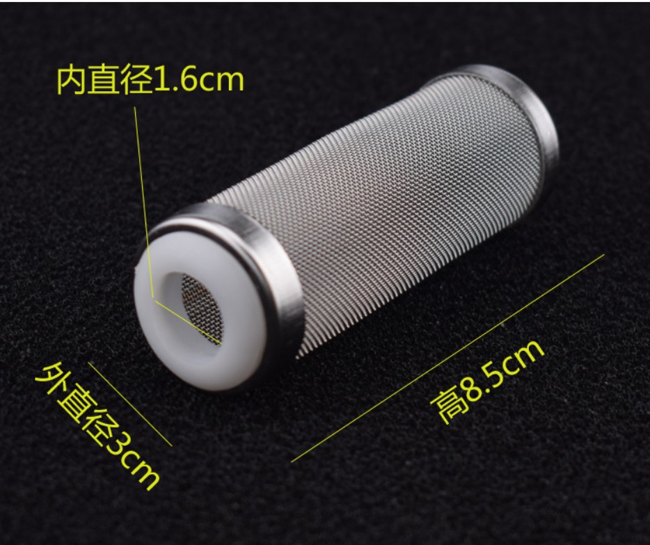内经16mm管子