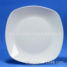 �����մɱP �������ͱP ��ӡ���Ի�LOGO�ט� porcelain plate