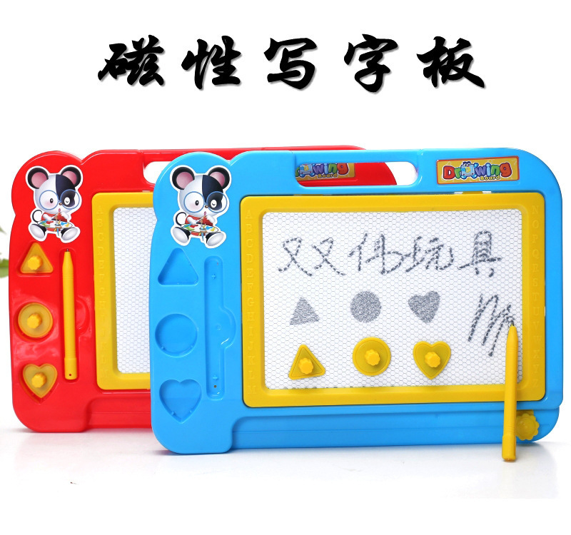 Niños en blanco y negro tablero de escritura magnético dibujos animados educación temprana tablero de dibujo de plástico juguetes de puzzle para niños tablero de dibujo juguetes