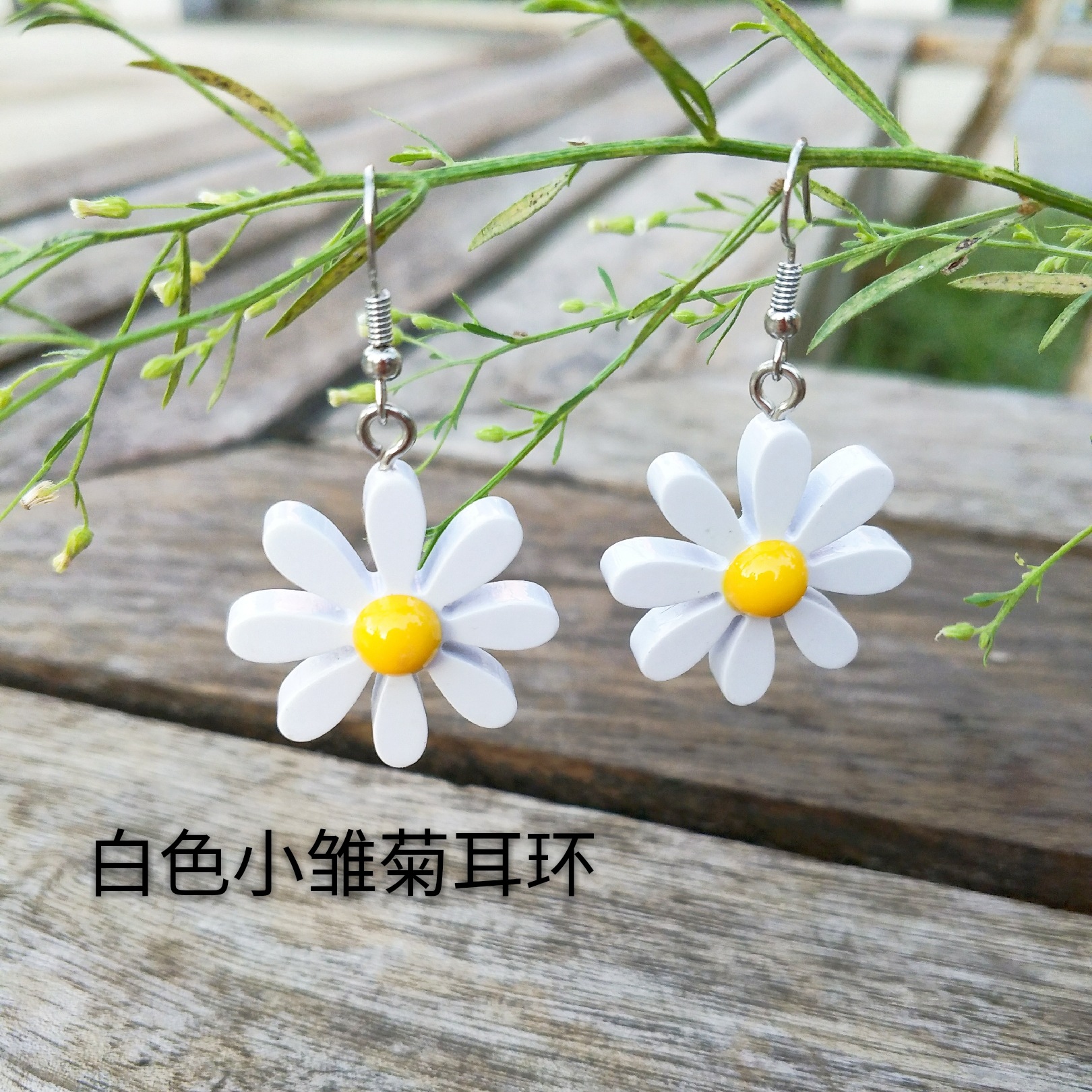 微信图片_20180828212933