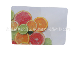 �aƷ�ߴ�23.5*16cm ���ӈD���������ܰ��˰� ���� �����_�|�ɶ���