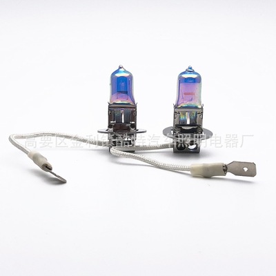 H3 Blue light automobile Fog lamp bulb 12V55W PK22s 8500K