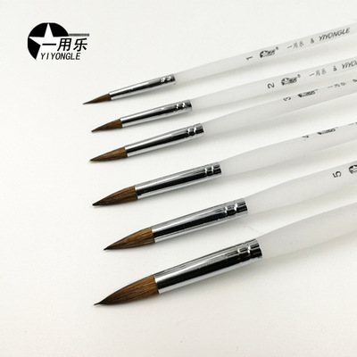 一用乐优质画笔套装尖头圆形狼毫6支装丙烯勾线笔压克力杆|ms