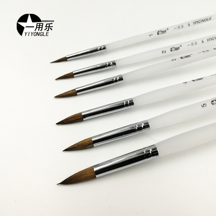 一用乐优质画笔套装尖头圆形狼毫6支装丙烯勾线笔压克力杆|ms
