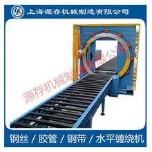 �Ϻ��S�ҹ���ˮƽ�p�@�C  �~���p�@����C �Ͳ��p�@�C