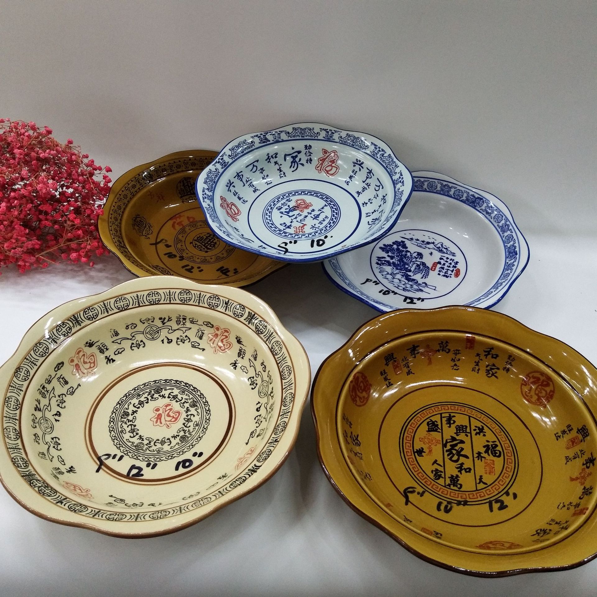 新建文件夹 (3)IMG_20180918_164727