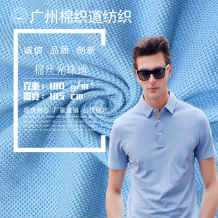 �ļ�t��polo������ �޽z����ؾW�۲� У����������