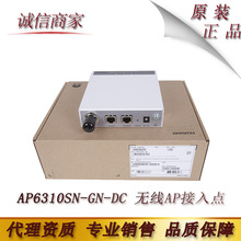 �A�飨HUAWEI�� AP6310SN-GN-DC ��I��wifi�o��AP�����c