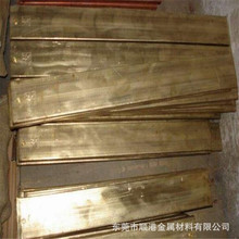 銅合金QA110-4-4鋁青銅板 鋁青銅棒 QA110-4-4