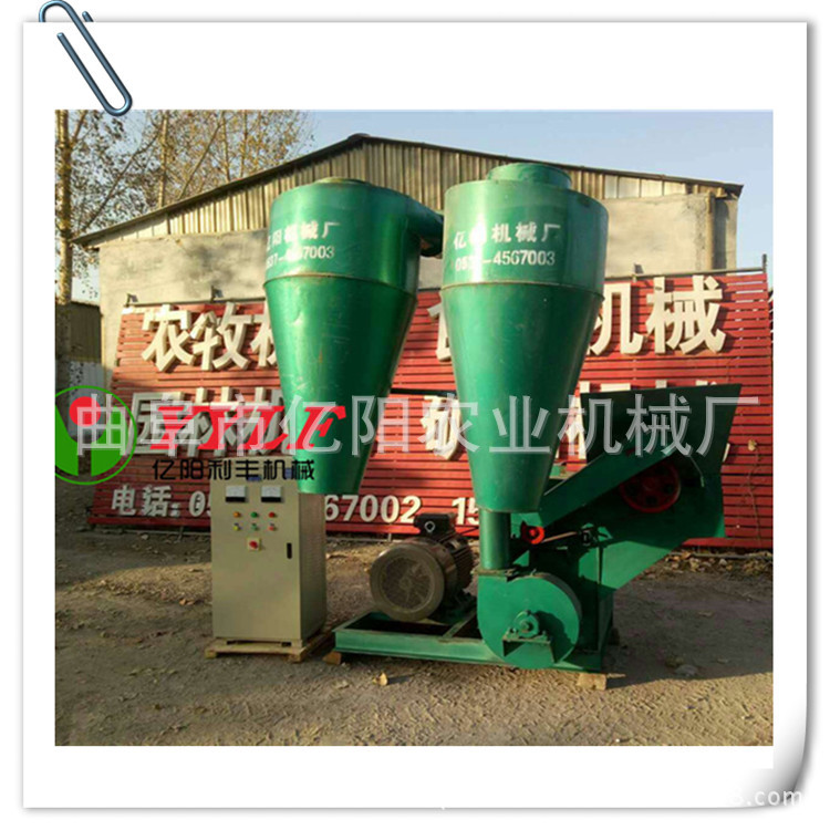 中型粉碎机 中型粉碎机厂家 亿阳机械粉碎机厂家