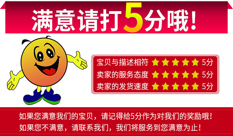 9029426998_565930580