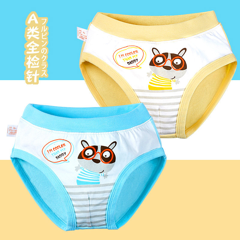 Мальчик треугольник очки собака цвет матч 03