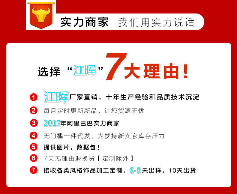 4446785487_1124130498_meitu_2