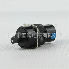 船型开关;音视频插座;按钮开关