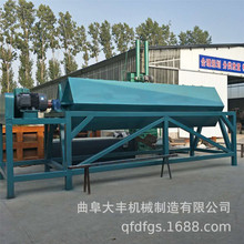 㽭ΝLͲC ȥë̒C Zůʯȥ{LͲĥC