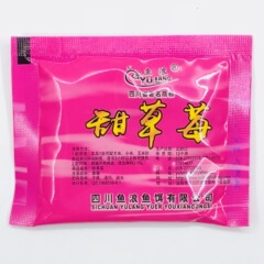 Fish wave bait, she fragrant powder, sweet egg milk, sweet strawberry, fish bait additive 10g/1400 packs/1 box