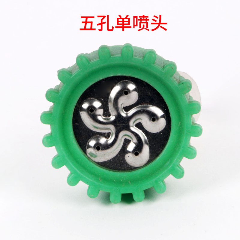 电动喷雾器喷头 雾化喷头   小花五眼 雾化大