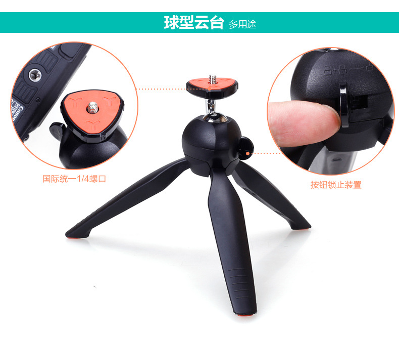 Bâton selfie en Alliage d aluminium - Ref 3385876 Image 7