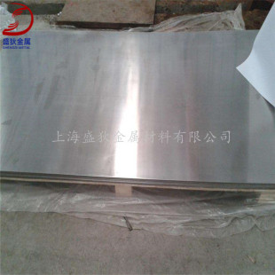 HastelloyB-2���ϺϽ���HastelloyB-2����HastelloyB-2呼�