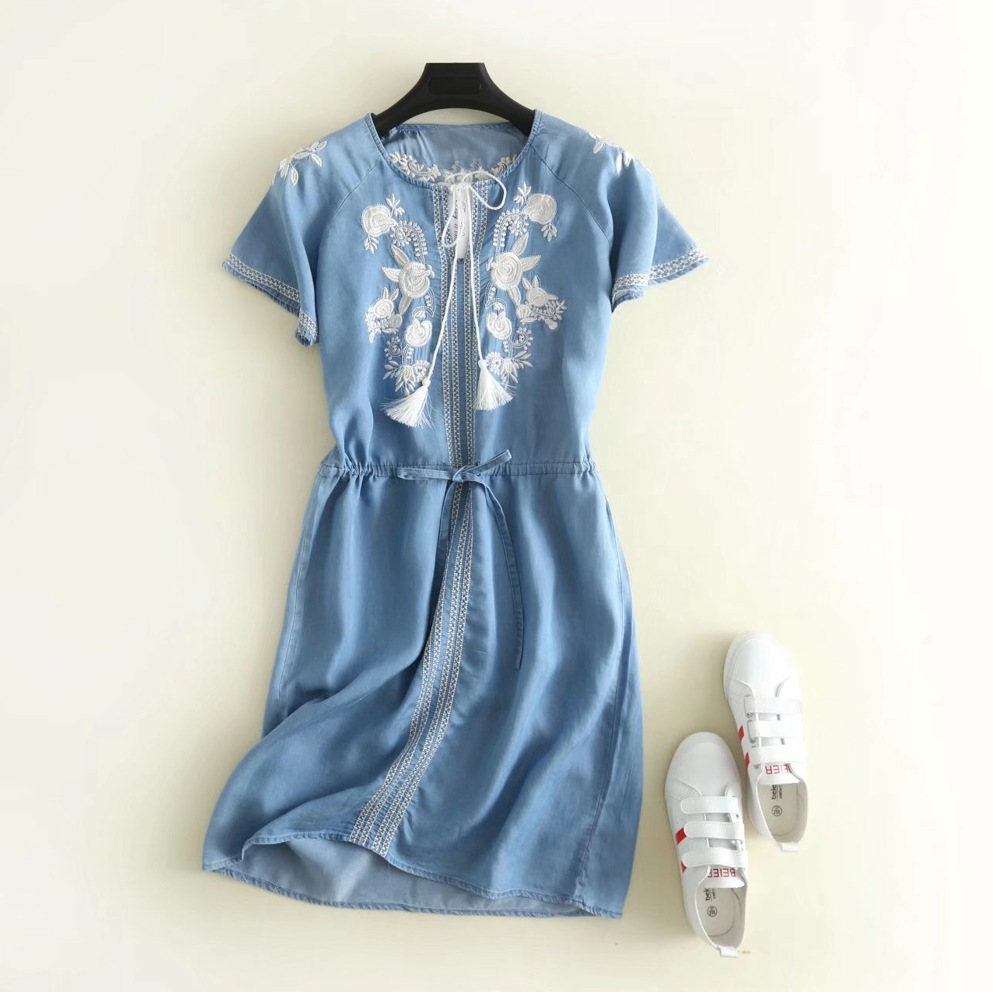 TIM截图20180505121307