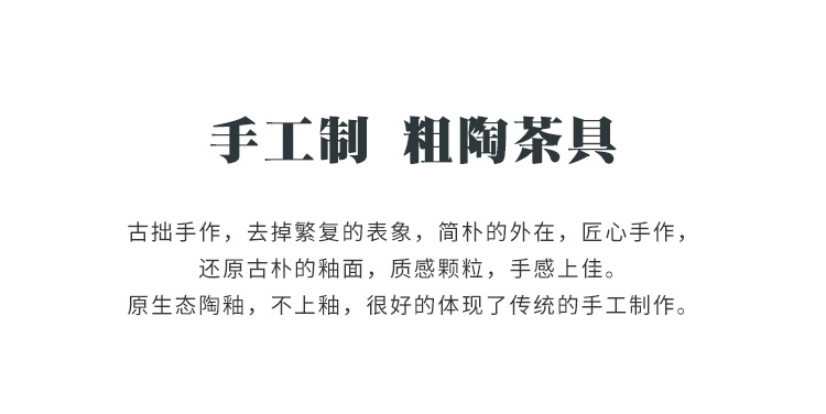 叶子杯垫茶漏_04