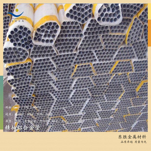 �����X��  AL6063��ɫ������s�X�� ֱ�y�����X�Ͻ���� ꖘO����