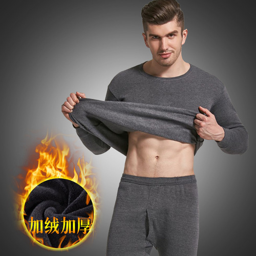 NanRenShuai/Nanrenshuai men's solid color thermal underwear round neck brushed plus velvet thickened autumn clothes and autumn trousers