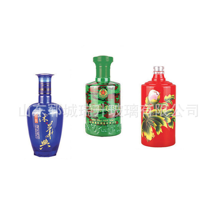 釉彩药酒瓶  仿陶瓷喷涂玻璃瓶 烤花瓶 白酒瓶 瑞升厂家直销
