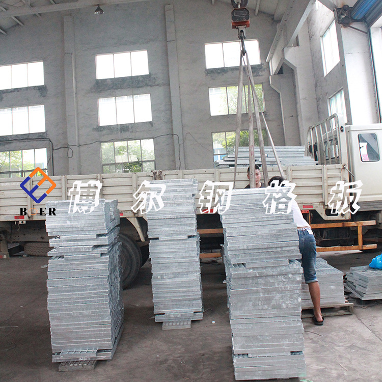 一件代发 热镀锌钢格板 镀锌格栅板下水道沟盖板不锈钢楼梯踏板