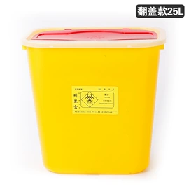 垃圾桶;化妆镜;橡塑垃圾容器