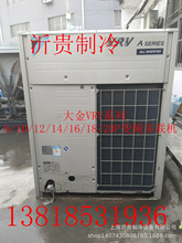 二手大金10/12/14/16匹VRV变频多联机中央空调 一托多家用商用