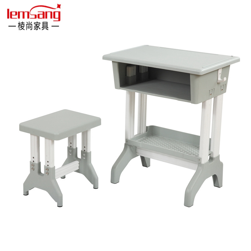 Серый + табурет