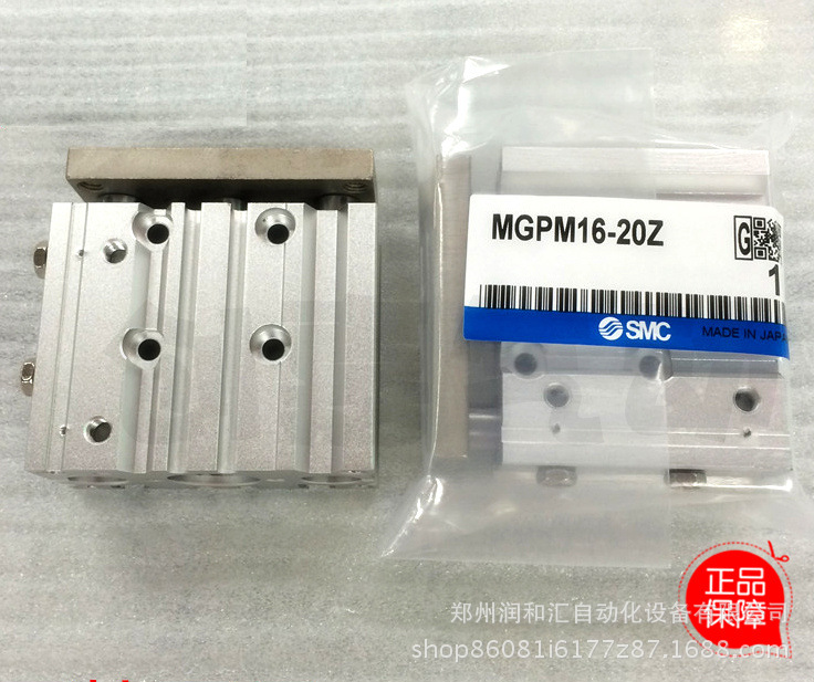 全新原装SMC气缸  MGPM32-250Z   现货 