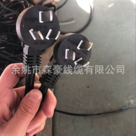 电源线;电源插头;连接器