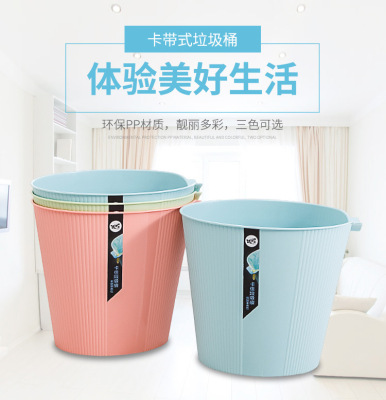 Manufactor trumpet Plastic Card bag Trash household Ellipse Trash originality Trash wholesale