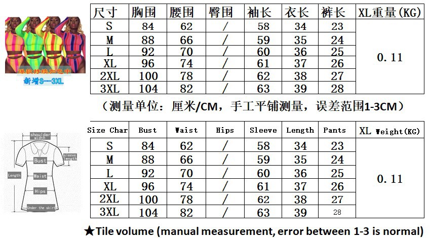 Costume femme FININA en Lait de soie - Ref 3333956 Image 7