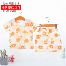 ͯb냺ˮ·¿bŮͯbaby clothes