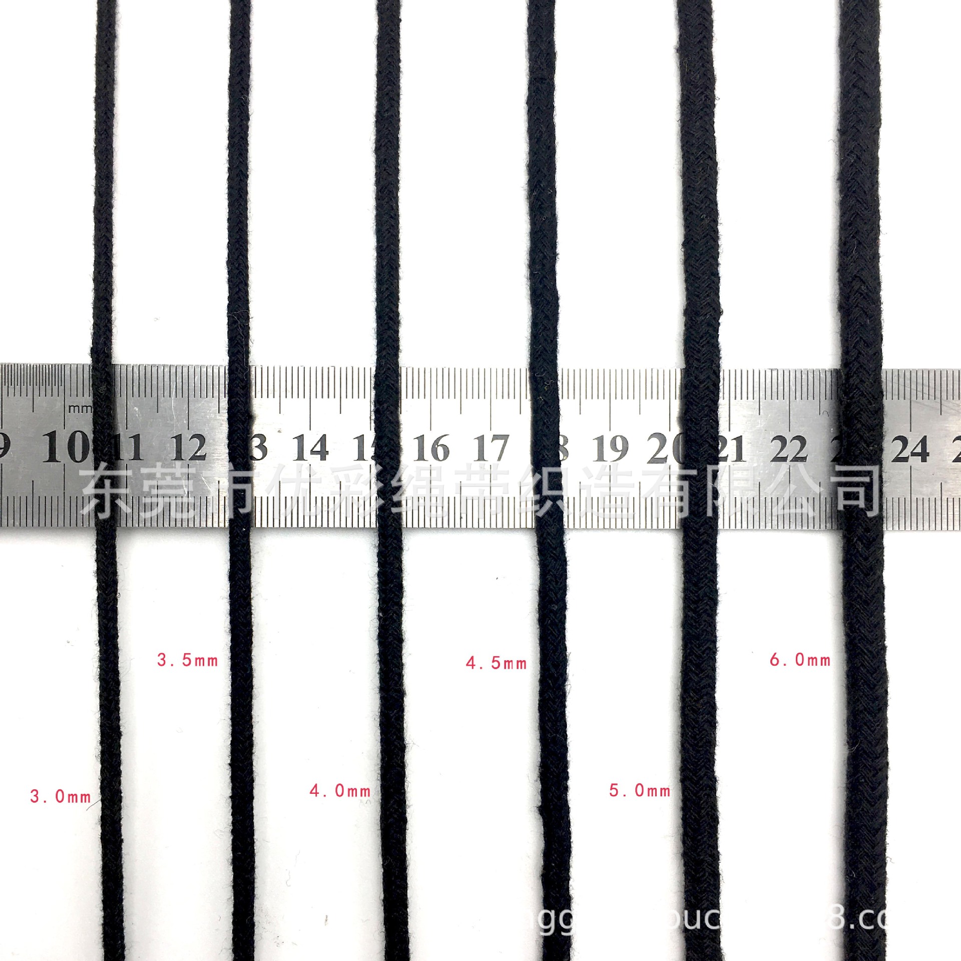 Shelf 3-6mm weave black Cotton rope reticule/Waist pants/Shrink pocket rope Large favorably