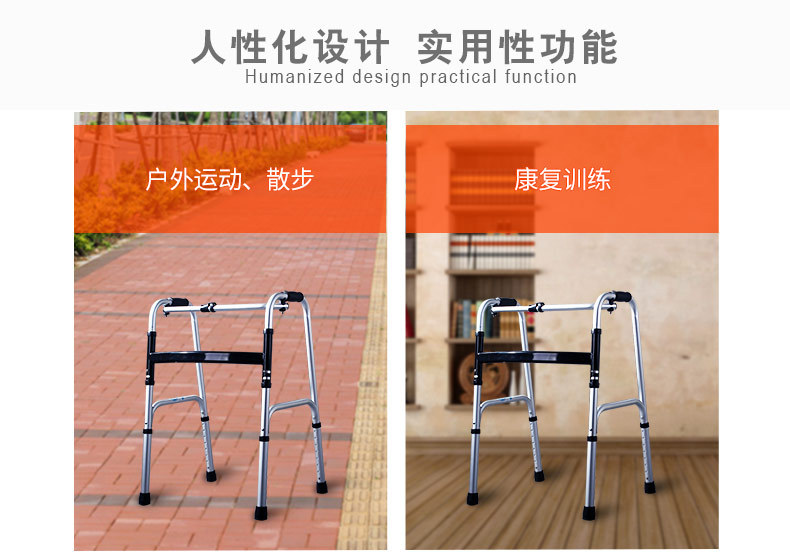 细节5