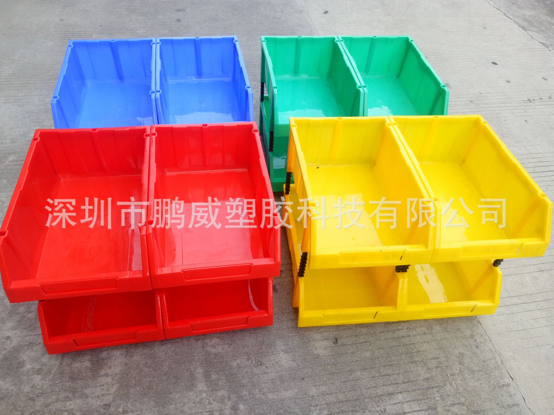 鹏威厂家现货供应深圳医药物i组立式塑料斜口盒 斜口背挂式螺丝盒