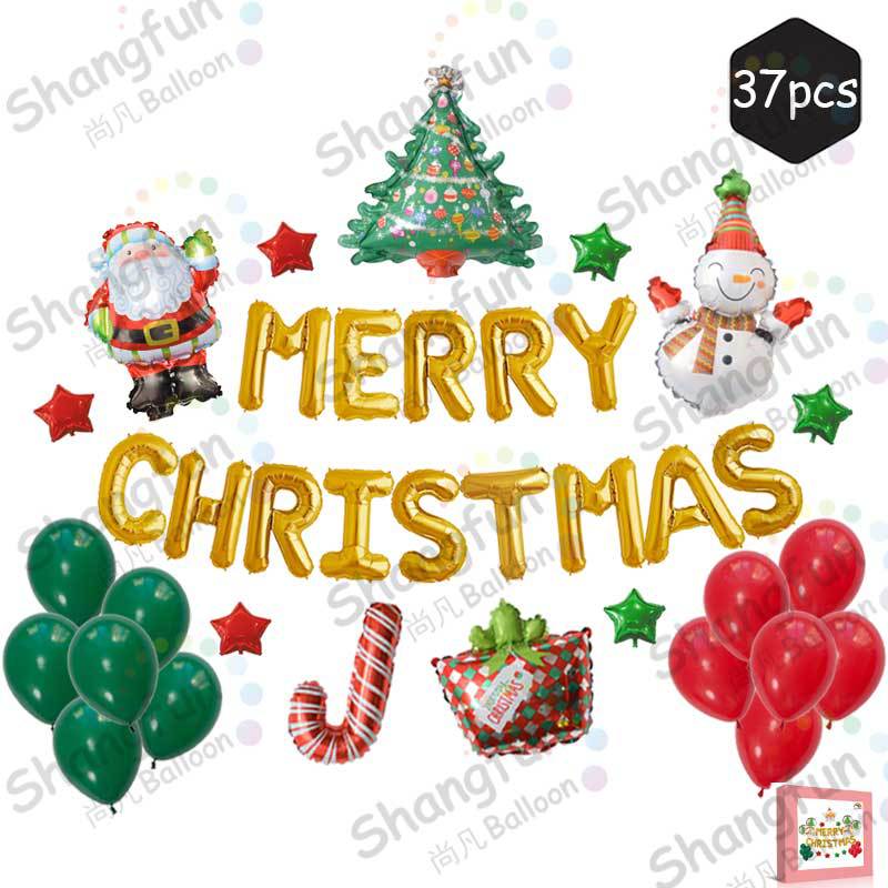 merry-christmas-set7小a