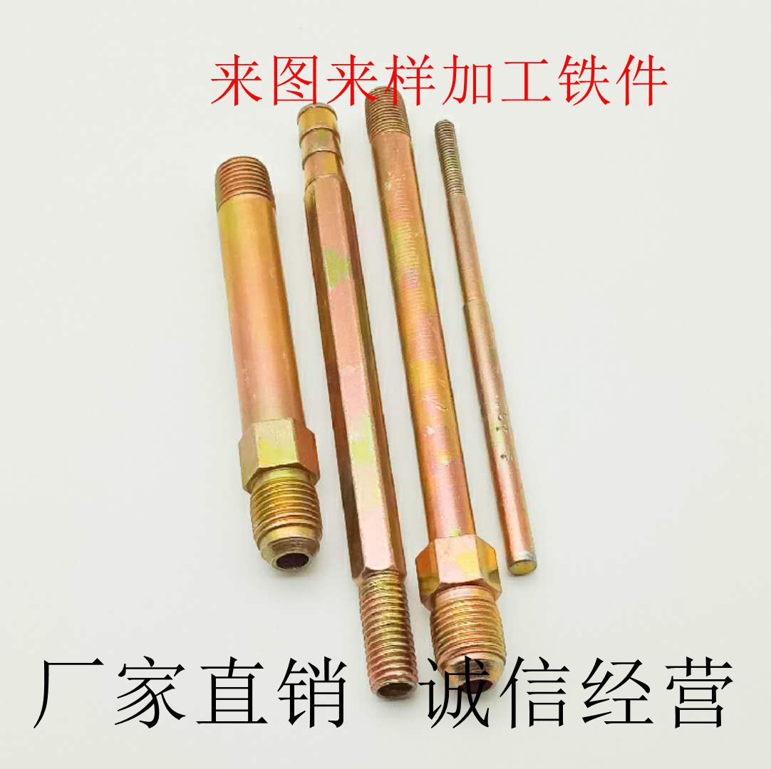 微信图片_20180605150537