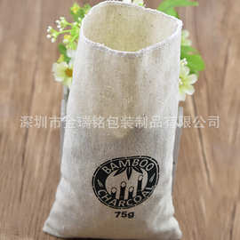 厂家供应饰品亚麻棉布袋  抽绳束口棉麻布袋 印花收纳棉麻布袋