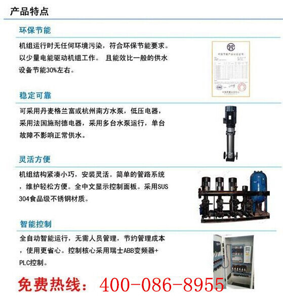 2379304419_662492511