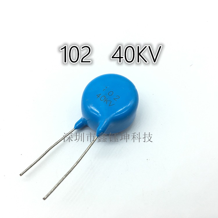 高压瓷片 陶瓷电容 40KV102 102/40KV 超高压瓷介电容 1NF40KV