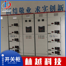 ��늙����׏S�ҵ͉���늙�GCS��ϙ�����GGD�̶�ʽ������  �S��