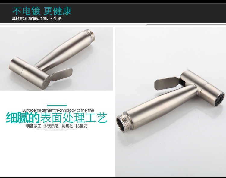 Description Picture 6 of itemHandheld Toilet Bidet Faucet Sprayer Toilet Hand Spray Stainless Steel Bidet Spray Set Kitchen Bathroom Toilet Bidet Spray G1/2