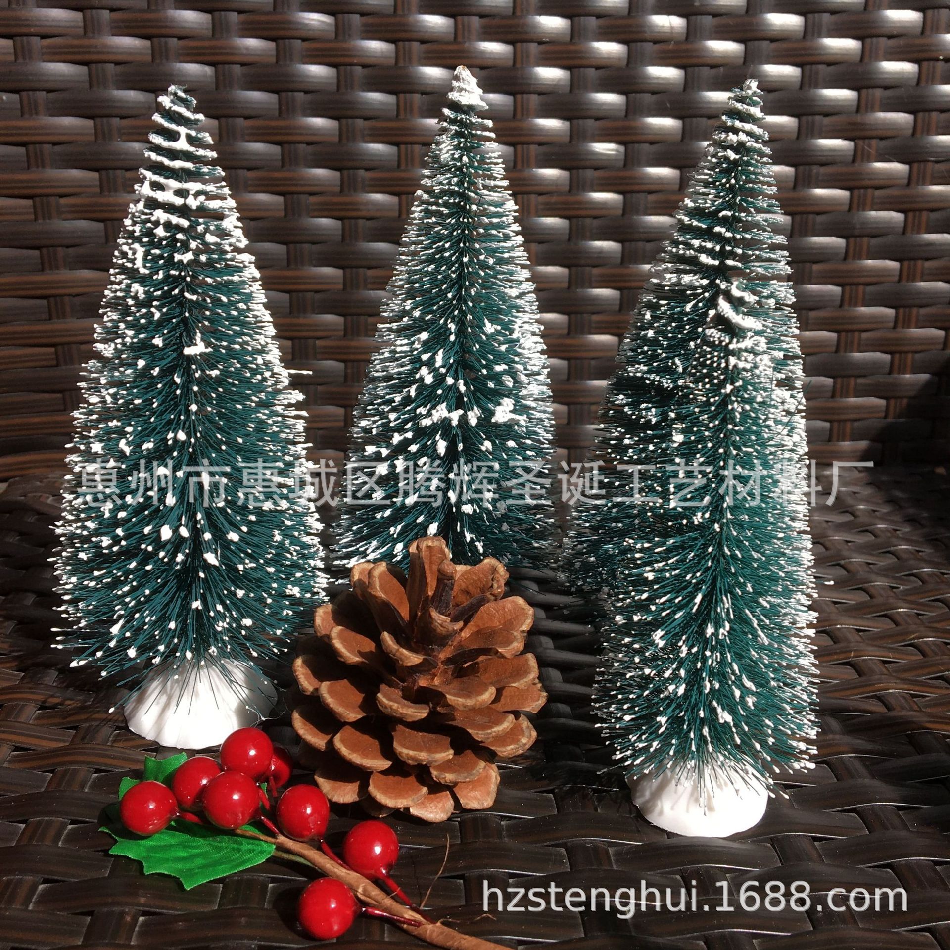 TIM图片20180816092119