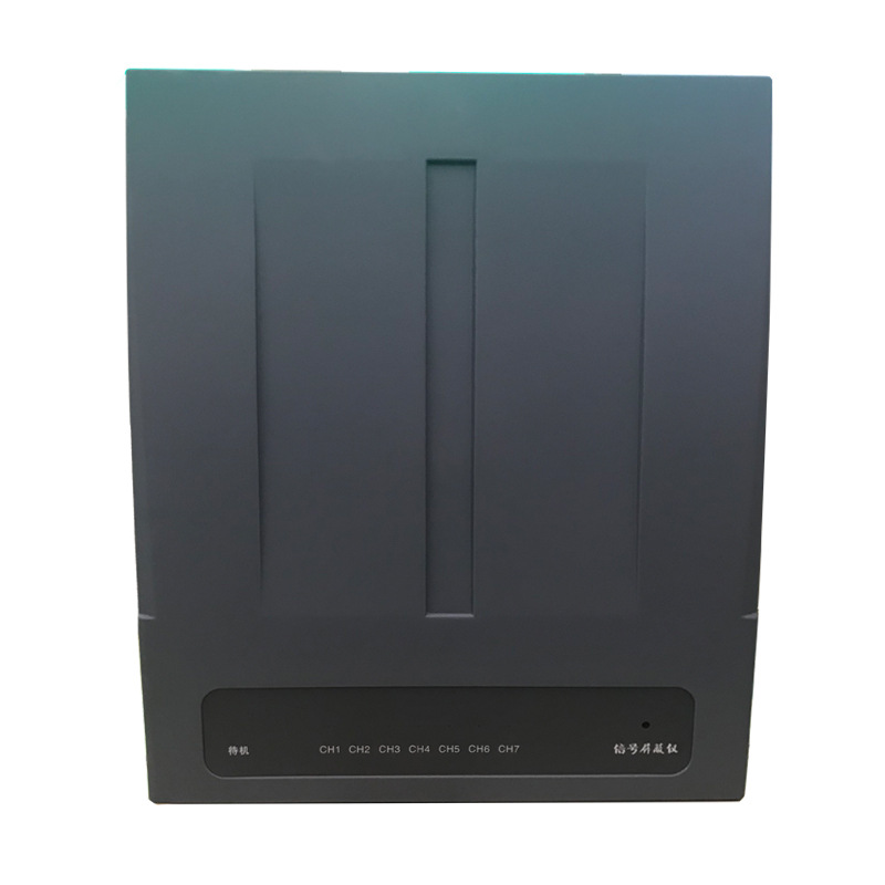 大功率遥控手机信号防屏蔽器234G信号屏蔽器考场信号屏蔽器干扰器|ms