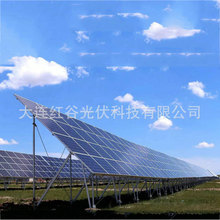 ����K�W�l�ϵ�y 15KW����K�W�l�ϵ�y